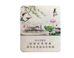大前门香烟多少钱一包