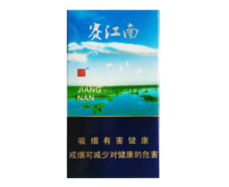 驰香烟批发渠道