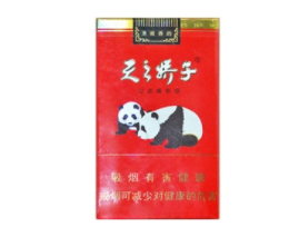 七匹狼香烟高端烟