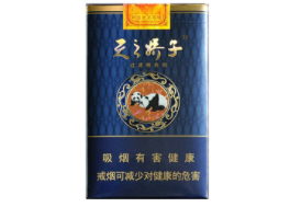 上海浦东外烟商店电话