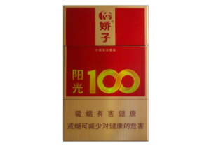 在中国可以买到外烟
