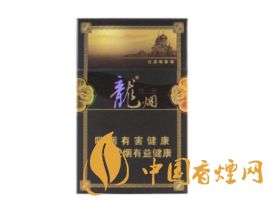 红山茶香烟批发