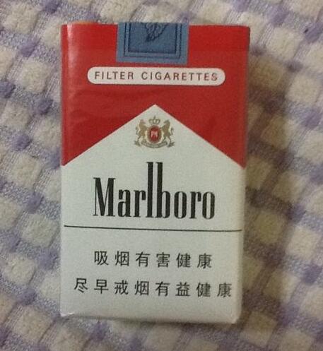 钻石香烟多少钱