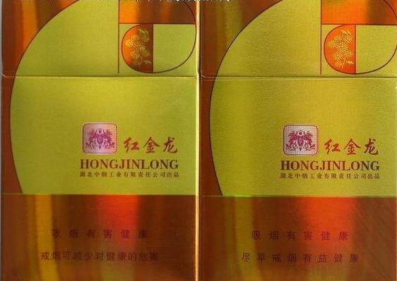 高端香烟嘴好看的有哪些