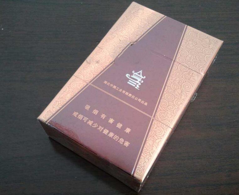 3元牡丹香烟批发