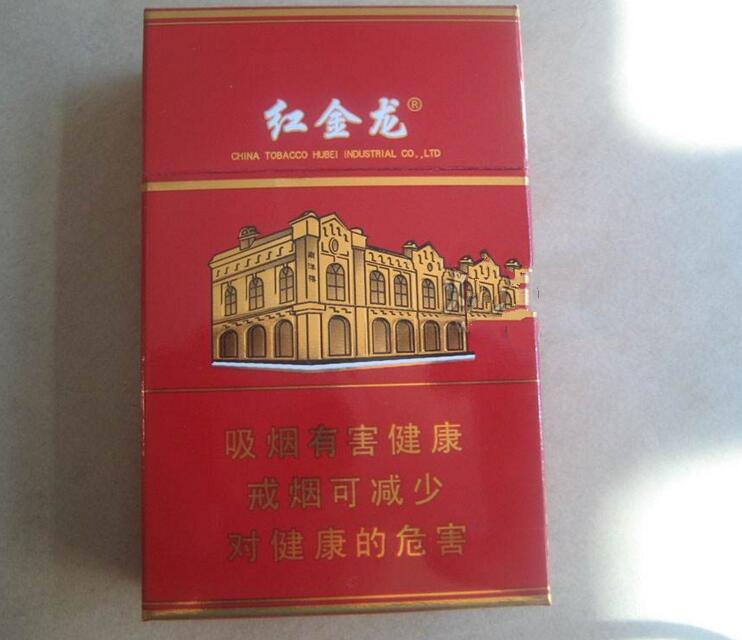 屋外烟火气息图片唯美