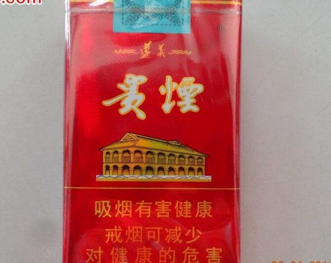 海门进口香烟