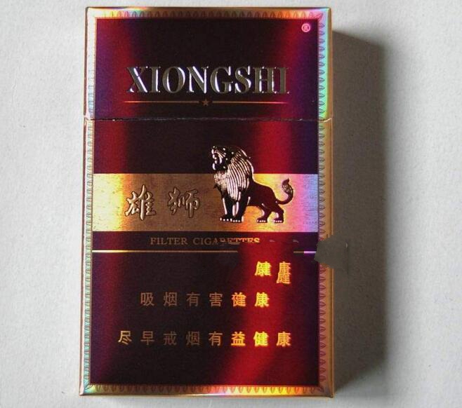 3元恭喜香烟好抽吗