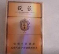 外烟是哪个国家的烟