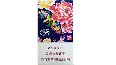 3元红山茶香烟厂家