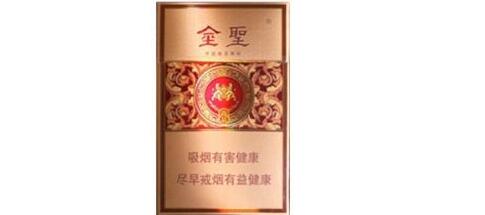 正品金鹿香烟多少钱一盒
