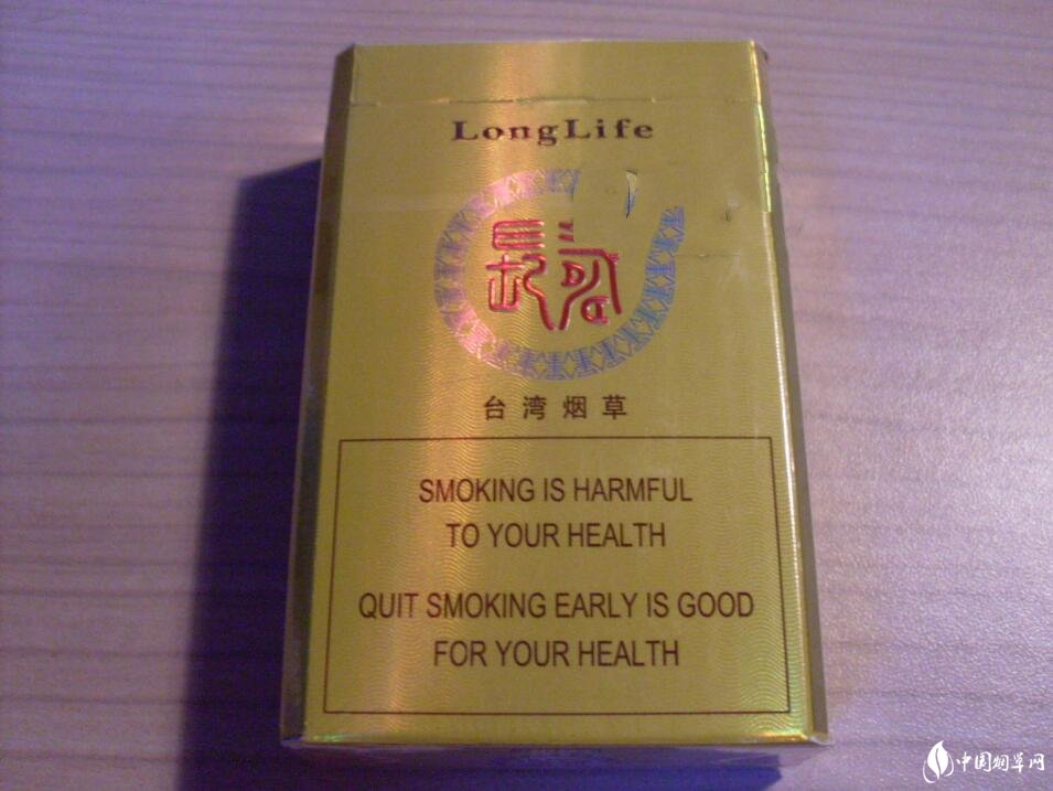 户外烟雾照明灯安装位置